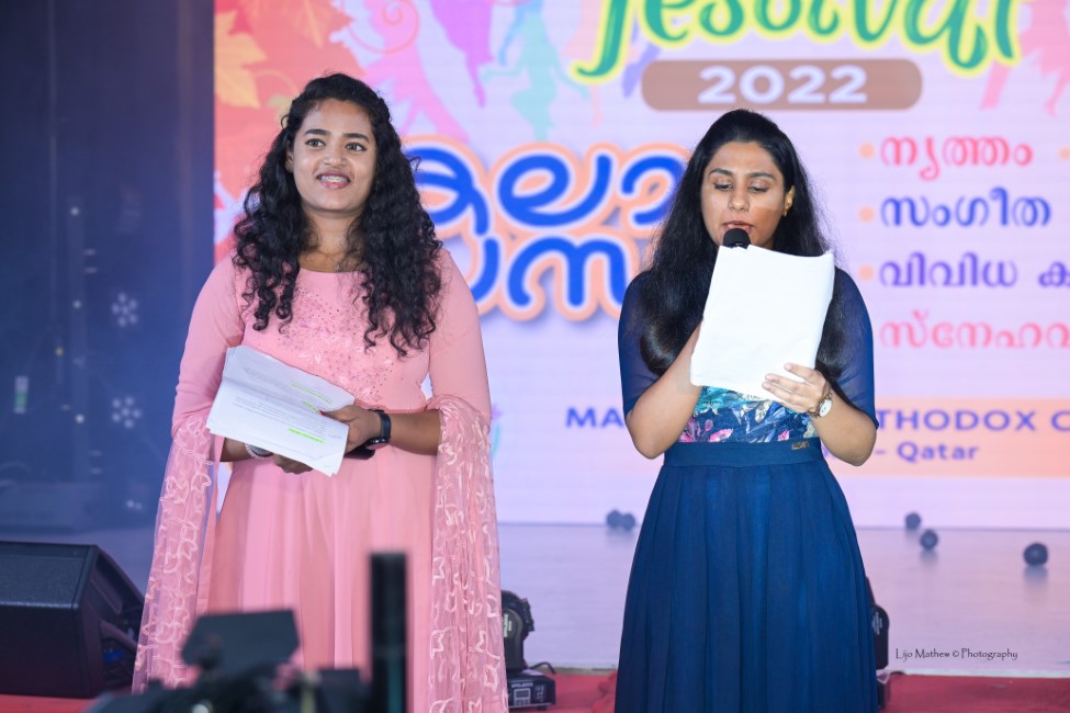 Harvest Festival 2022 - Cultural Programs